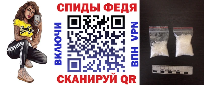 нарко площадка какой сайт  Североуральск  АМФЕТАМИН 97% 