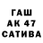 АМФЕТАМИН VHQ Mazz216