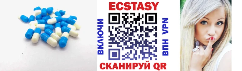 Экстази Philipp Plein  omg зеркало  Североуральск  наркошоп 