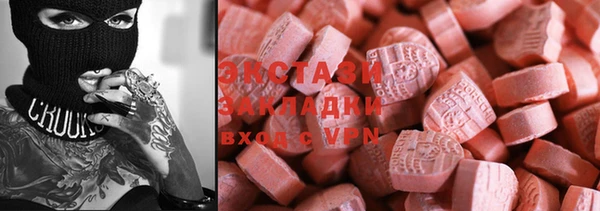 кокаин перу Баксан