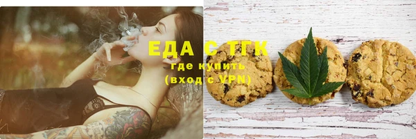 кокаин перу Баксан
