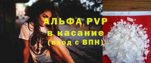 кокаин перу Баксан