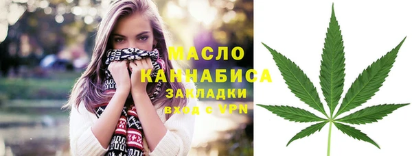 мефедрон VHQ Зеленокумск
