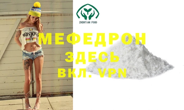 кокс Карпинск