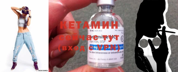MESCALINE Касимов