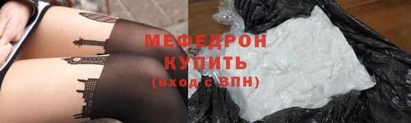 кокаин перу Баксан