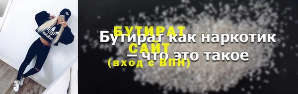 кокаин перу Баксан