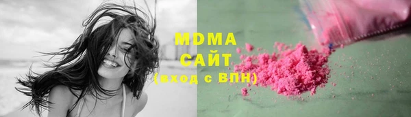 марки nbome Зеленодольск