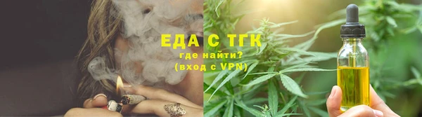 кокаин перу Баксан