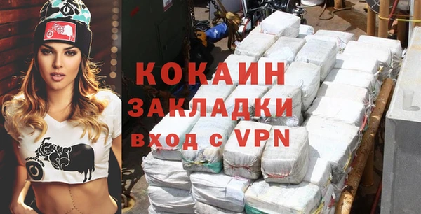 эйфоретик Балахна