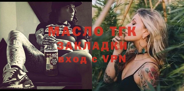 кокаин перу Баксан