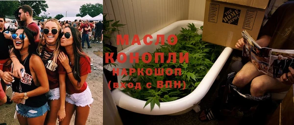 кокаин перу Баксан