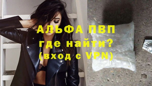 кокаин перу Баксан