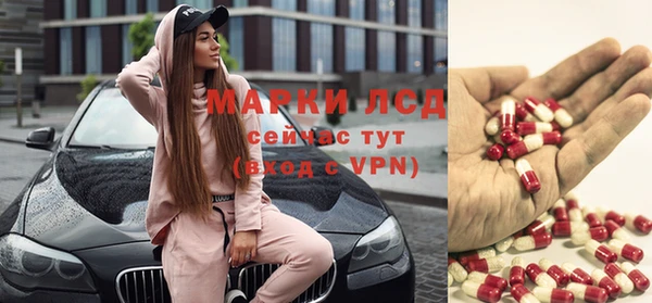 кокаин перу Баксан