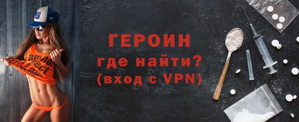 амф Зерноград