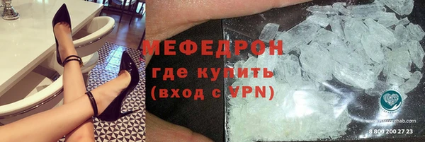 кокаин перу Баксан