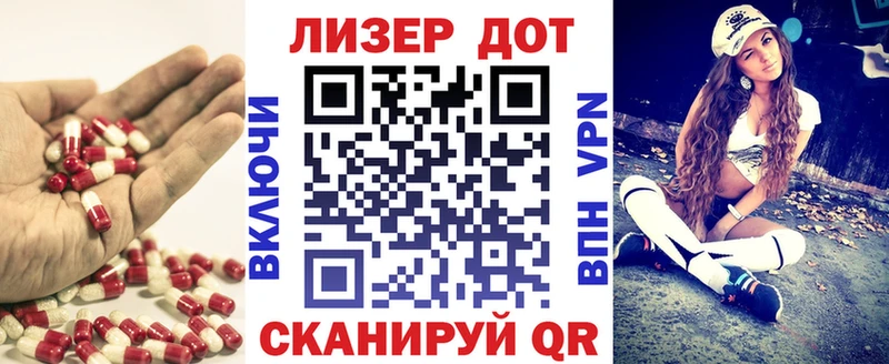 это состав  Североуральск  ЛСД экстази кислота  где продают  